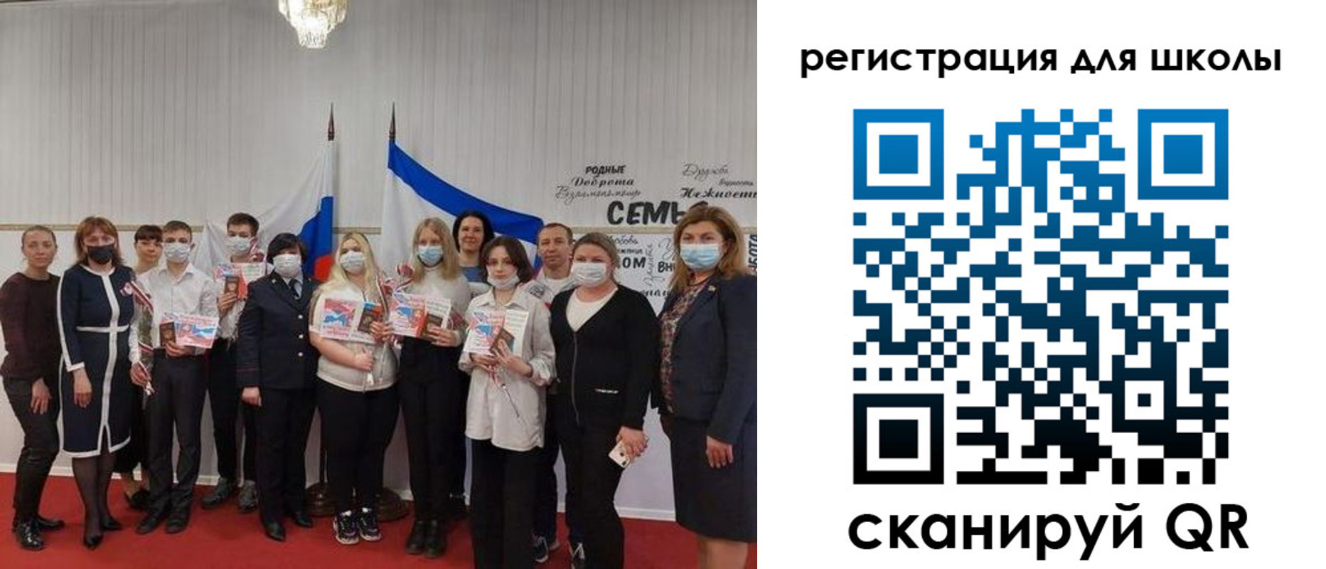 прописка для кредита в Кимовске